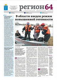 №49